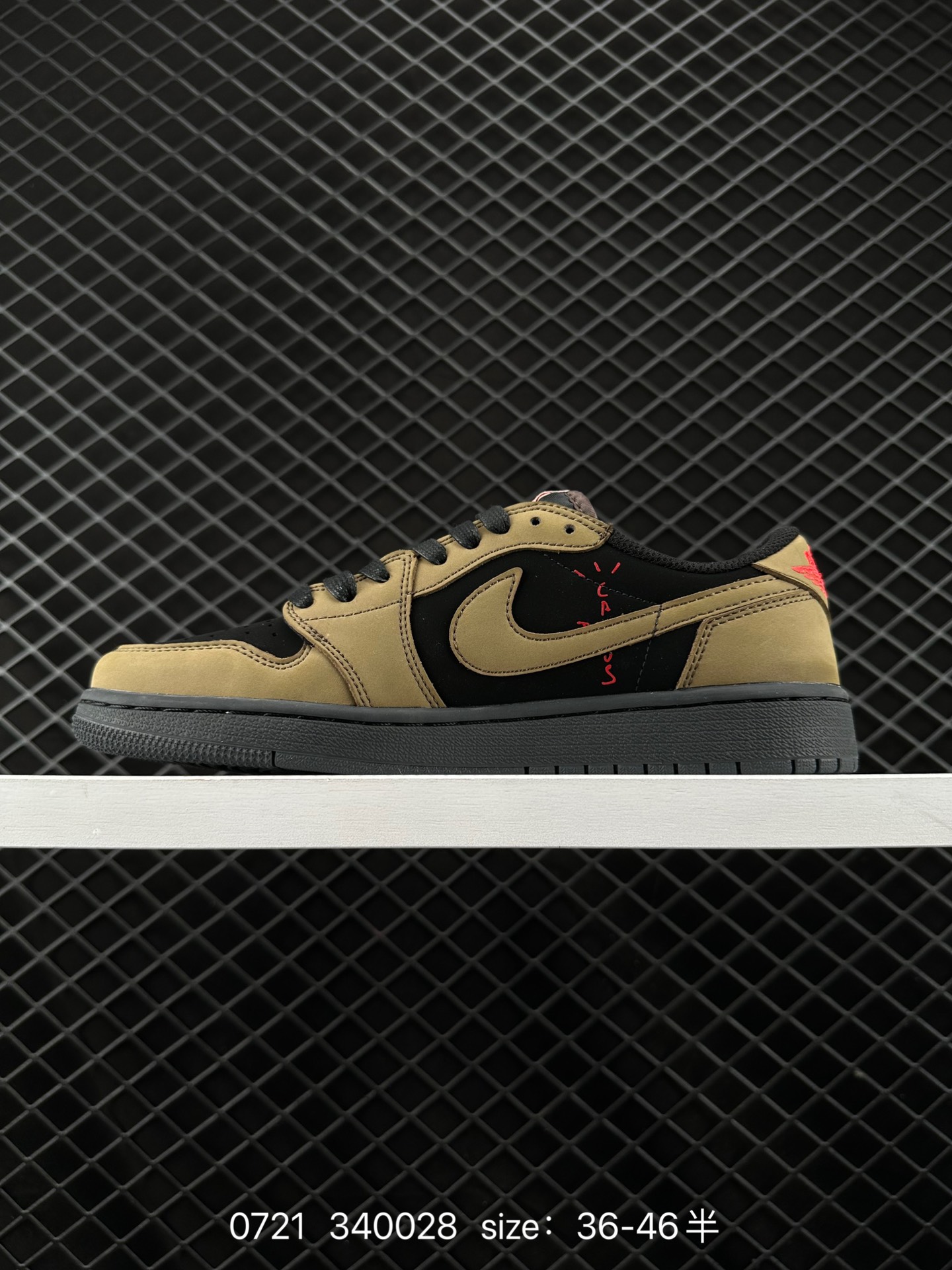 Nike Air Jordan 1 Low OG SP